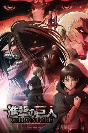 Shingeki no Kyojin – Chronicle izle