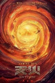 Ateş Yağmuru izle