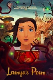 Lamya’nın Şiiri izle